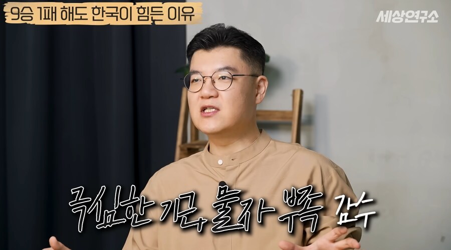 과거부터 중국과 일본과는 달랐던 우리나라의 전쟁관_37.png