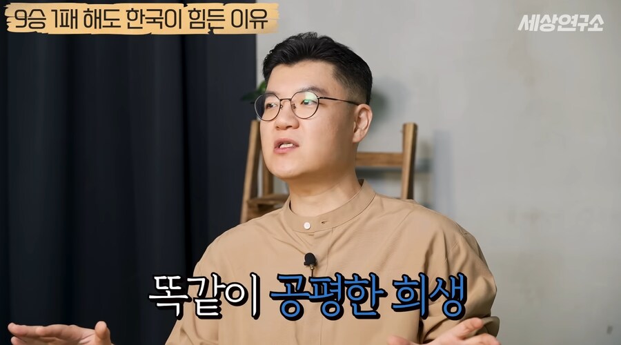 과거부터 중국과 일본과는 달랐던 우리나라의 전쟁관_38.png