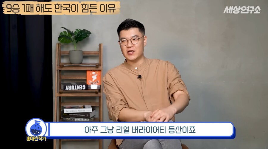 과거부터 중국과 일본과는 달랐던 우리나라의 전쟁관_65.png
