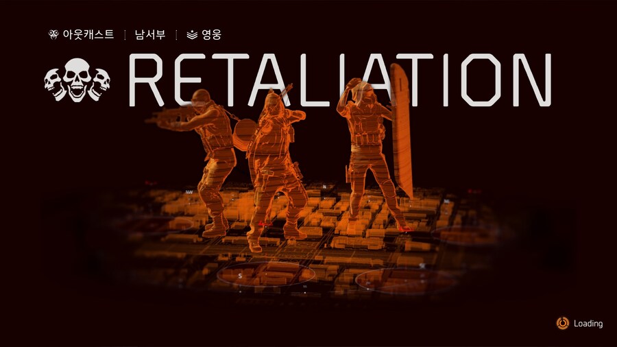 PTS) 시즌 협정 글로벌 조정 '분활 통치' 효과설명_25.jpg