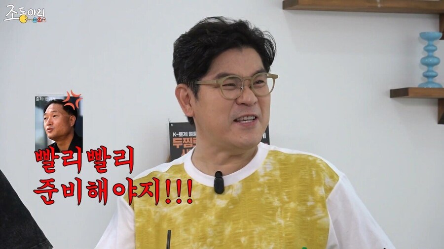 20년만에 유재석에게 물어보는 김용만_8.jpg