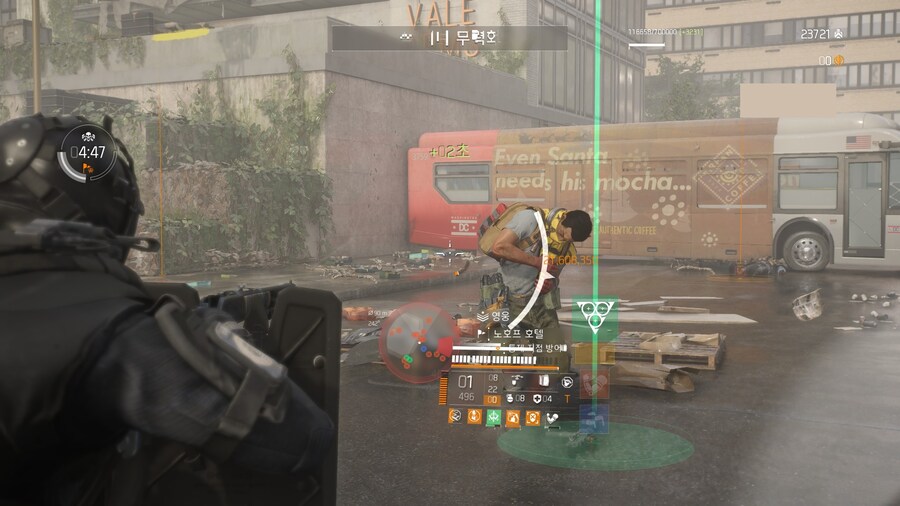 PTS) 시즌 협정 글로벌 조정 '분활 통치' 효과설명_29.jpg