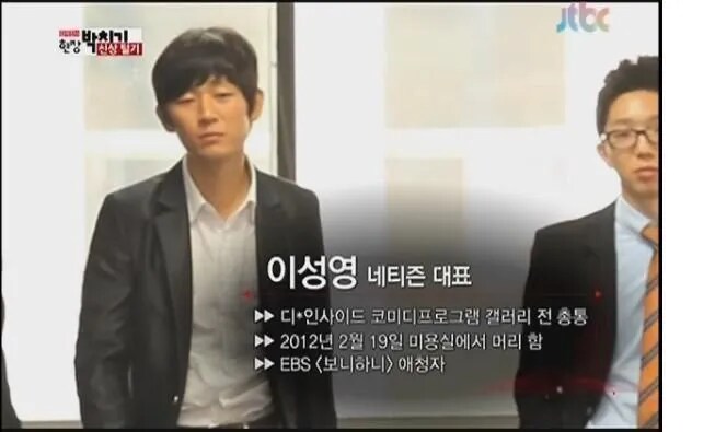 ㅇㅇㄱ) 수직갤 보니까 이때 이후로 전혀 바뀐게 없는거 같아_3.png