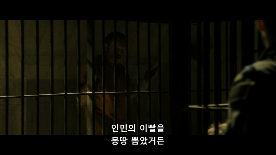 월드워z) 에서 가장 판타지스러운 요소_4.png