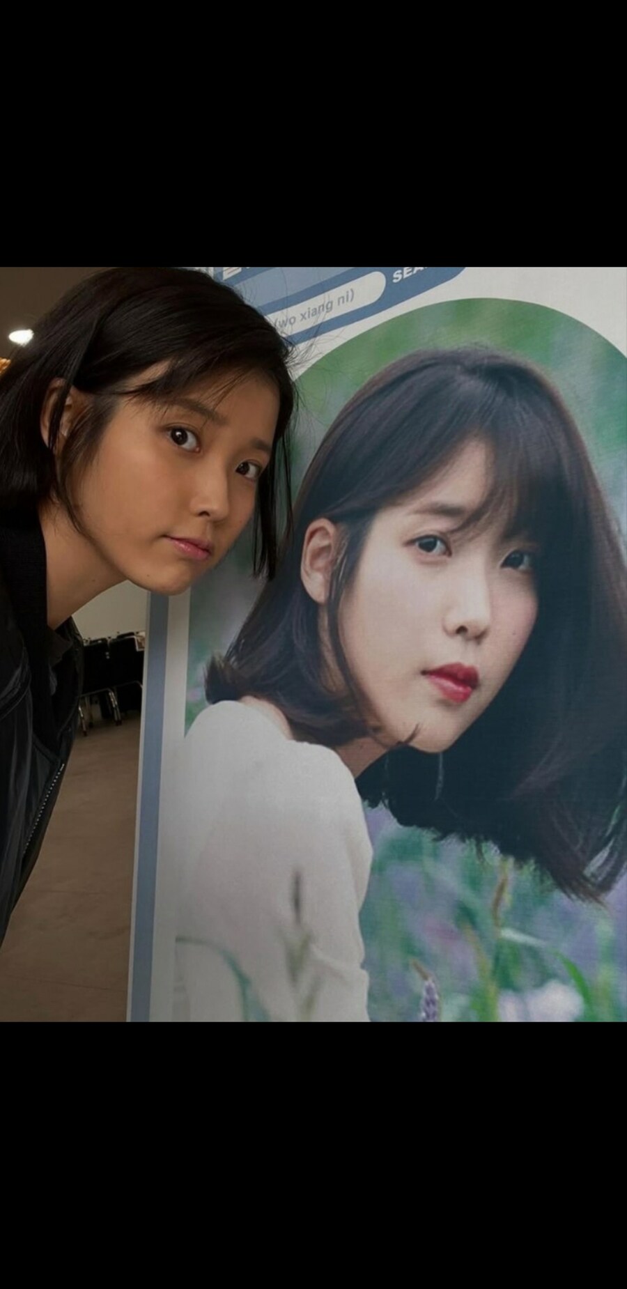 이거 본인 맞죠?_1.jpg