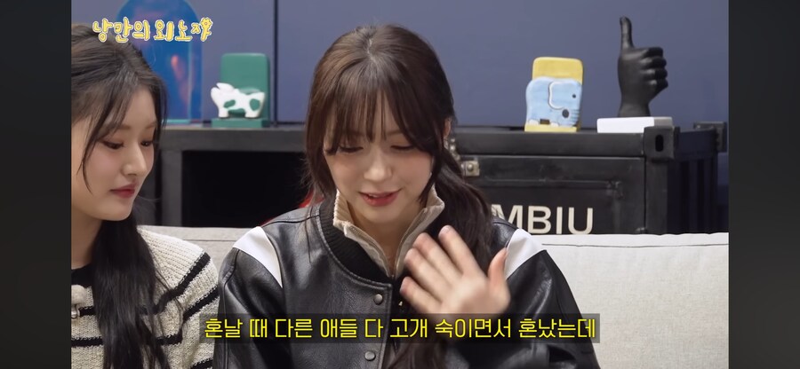 한미 문화차이를 느낀 LA 출신 문샤넬_3.png