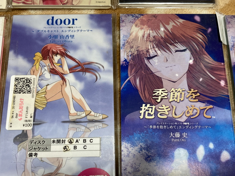 투하트(필링 하트) & 화이트 앨범(파우더 스노우)_5.jpg