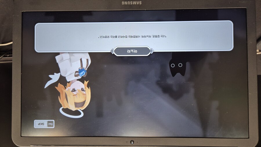 뉴스/겜툰_10.jpg