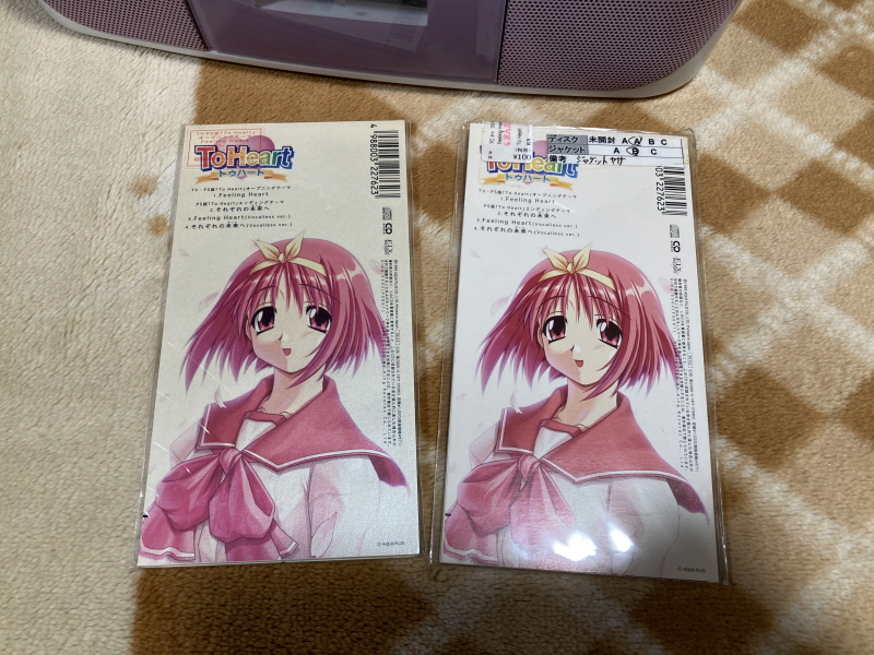 투하트(필링 하트) & 화이트 앨범(파우더 스노우)_15.jpg