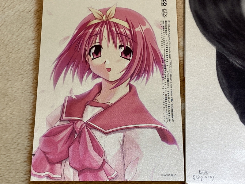 투하트(필링 하트) & 화이트 앨범(파우더 스노우)_18.jpg