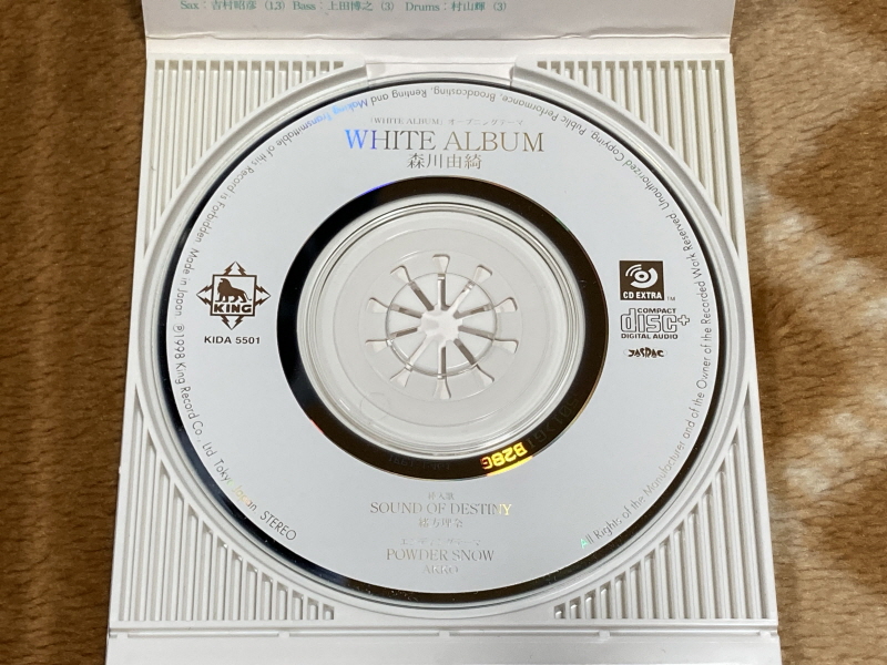 투하트(필링 하트) & 화이트 앨범(파우더 스노우)_33.jpg