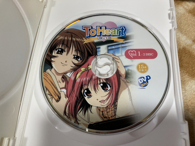 투하트(필링 하트) & 화이트 앨범(파우더 스노우)_43.jpg