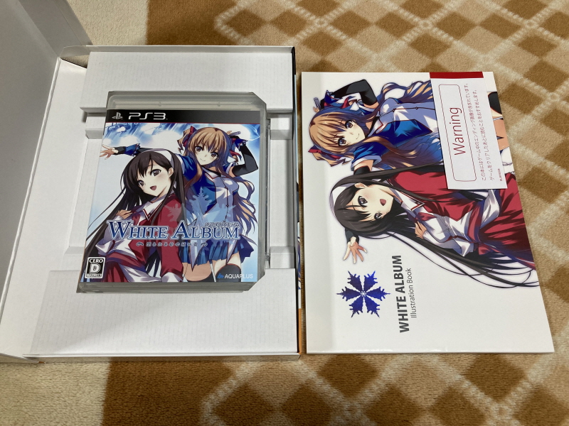 투하트(필링 하트) & 화이트 앨범(파우더 스노우)_76.jpg