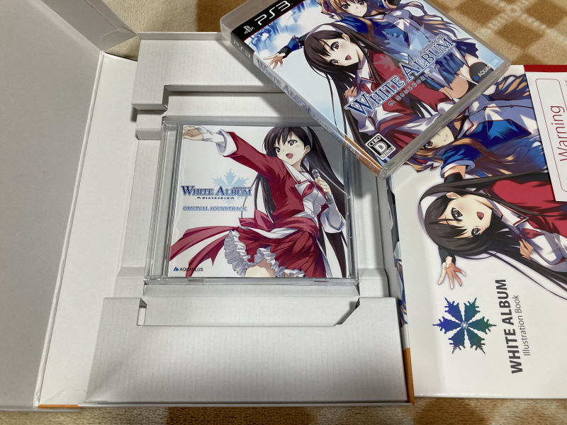 투하트(필링 하트) & 화이트 앨범(파우더 스노우)_77.jpg