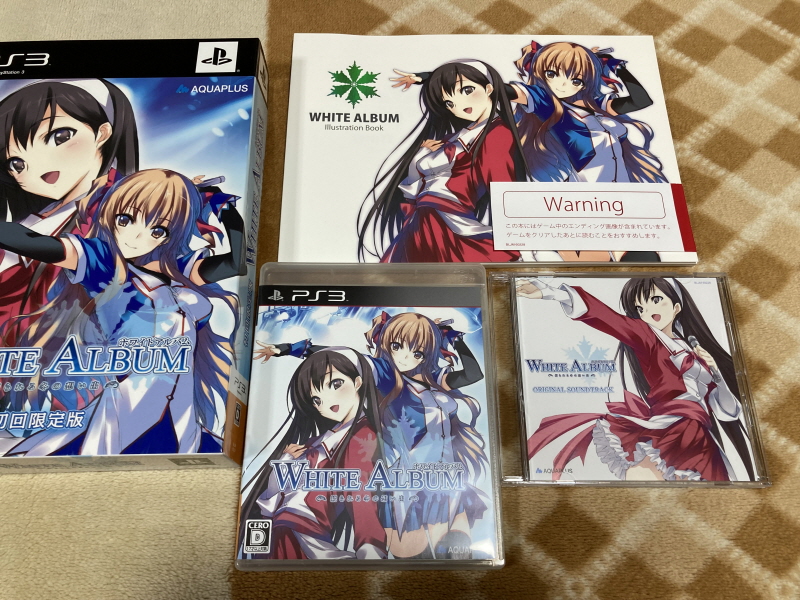 투하트(필링 하트) & 화이트 앨범(파우더 스노우)_78.jpg