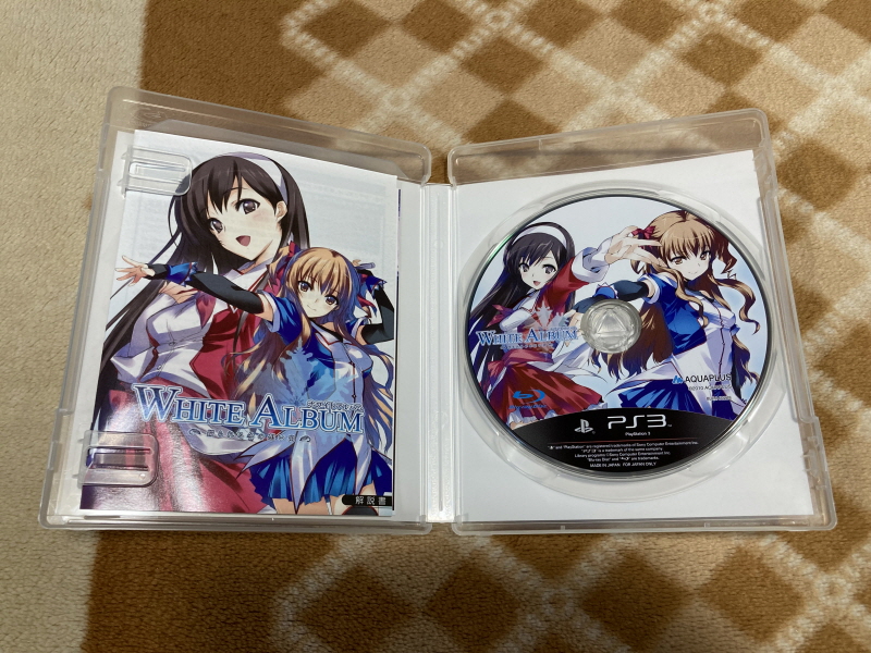 투하트(필링 하트) & 화이트 앨범(파우더 스노우)_92.jpg