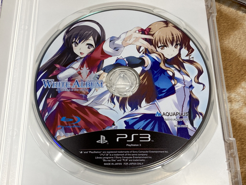 투하트(필링 하트) & 화이트 앨범(파우더 스노우)_93.jpg