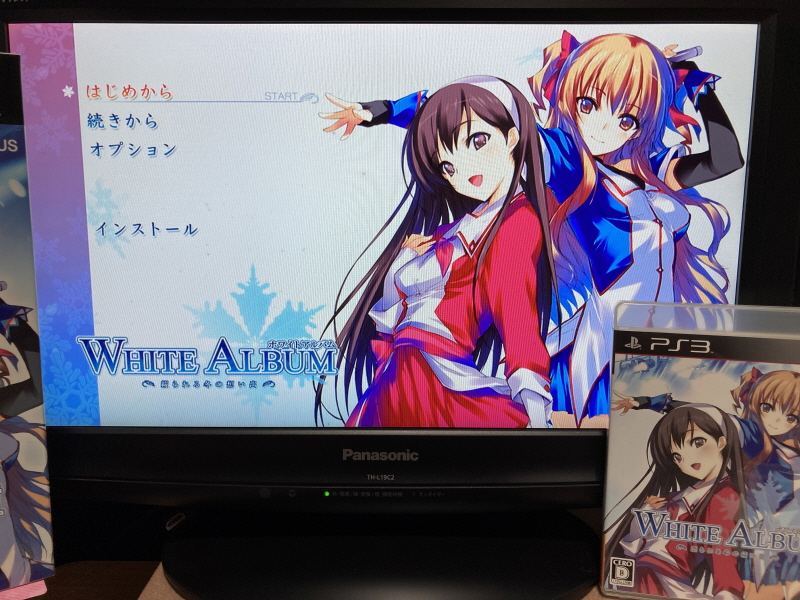 투하트(필링 하트) & 화이트 앨범(파우더 스노우)_101.jpg