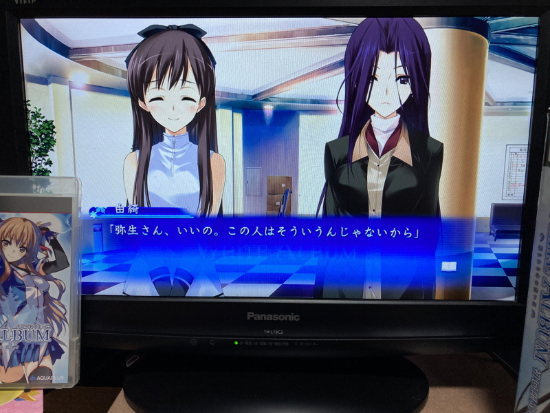 투하트(필링 하트) & 화이트 앨범(파우더 스노우)_109.jpg