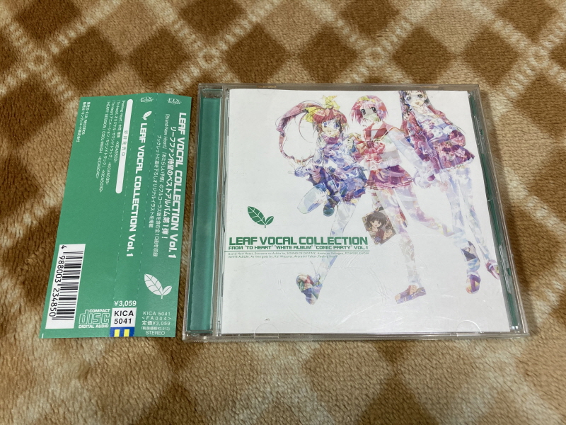 투하트(필링 하트) & 화이트 앨범(파우더 스노우)_113.jpg