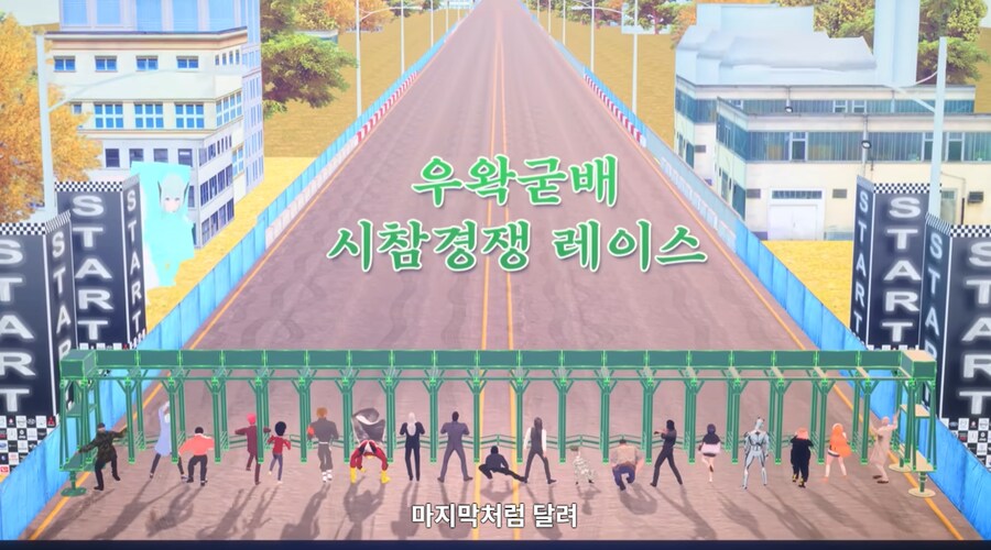 ㅇㅇㄱ)연공전에 나온 작품이 대충 어떻냐면