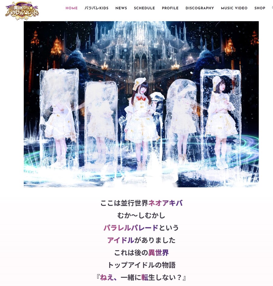 8살짜리가 공연뛰는 일본 아이돌업계 근황_7.jpg