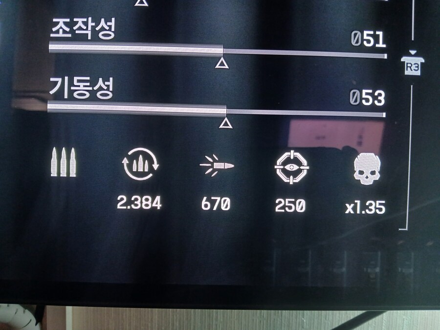 혹시 이것들 먼가요?_1.jpg