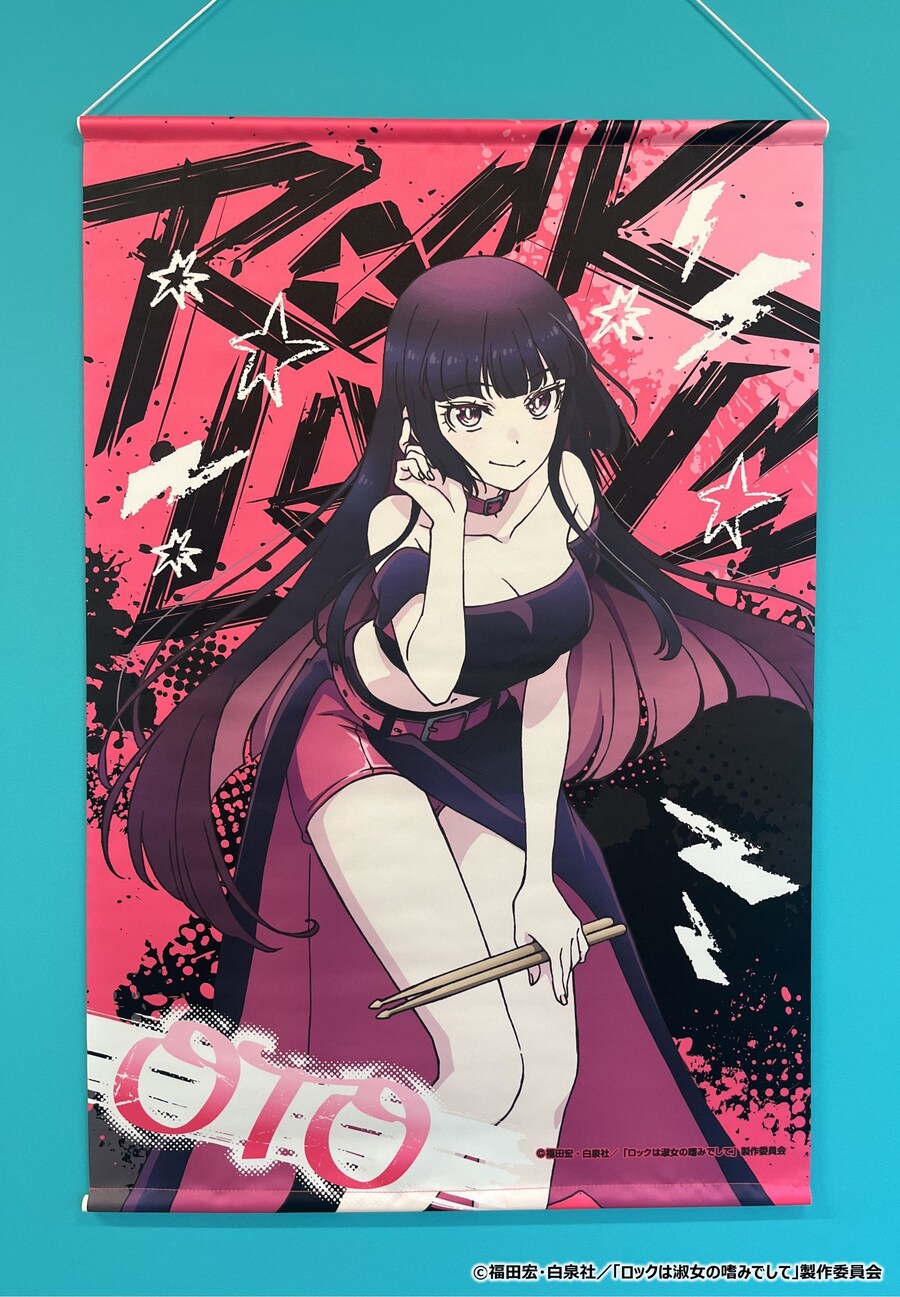 [메디코스] '록은 숙녀의 소양이기에' 아크릴 디오라마_3.jpg