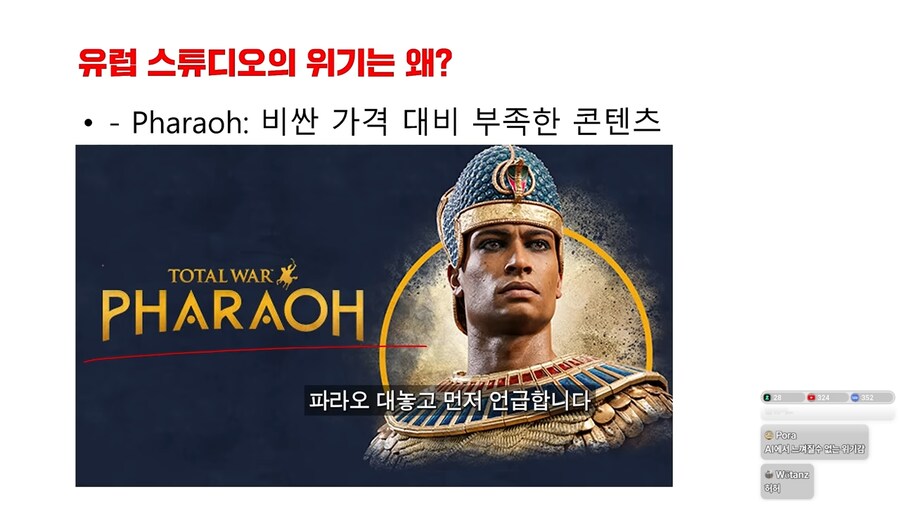 루머)햄탈워3)세가는 현재 내부적으로 문제있는 상태다_2.png
