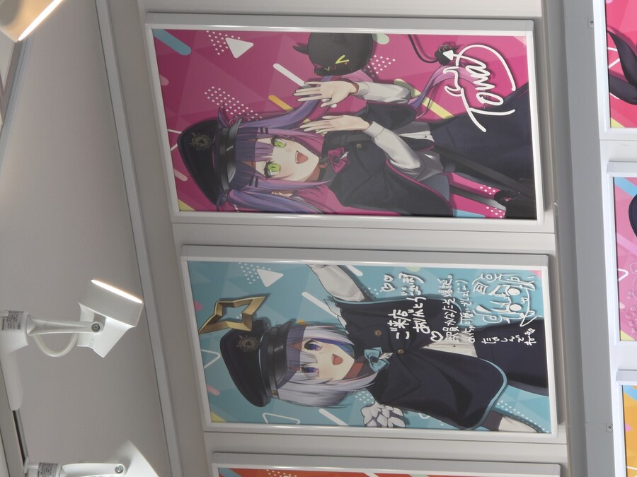 버튜버/초스압)카나타 라이브 관람 겸 여행 후기_47.jpg