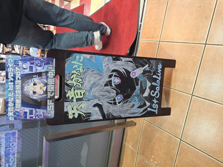 버튜버/초스압)카나타 라이브 관람 겸 여행 후기_111.jpg