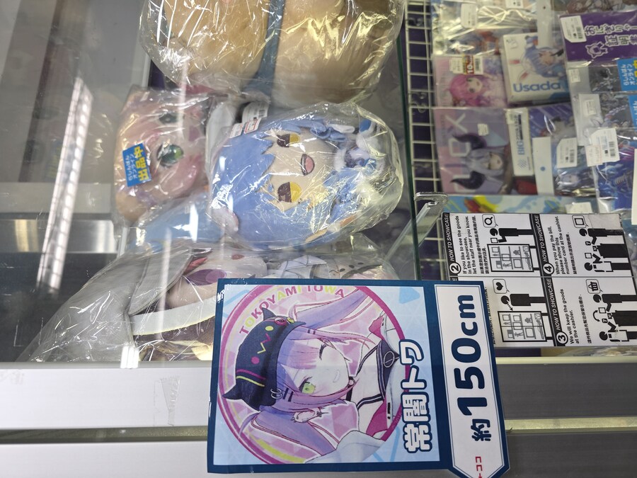 버튜버/초스압)카나타 라이브 관람 겸 여행 후기_119.jpg