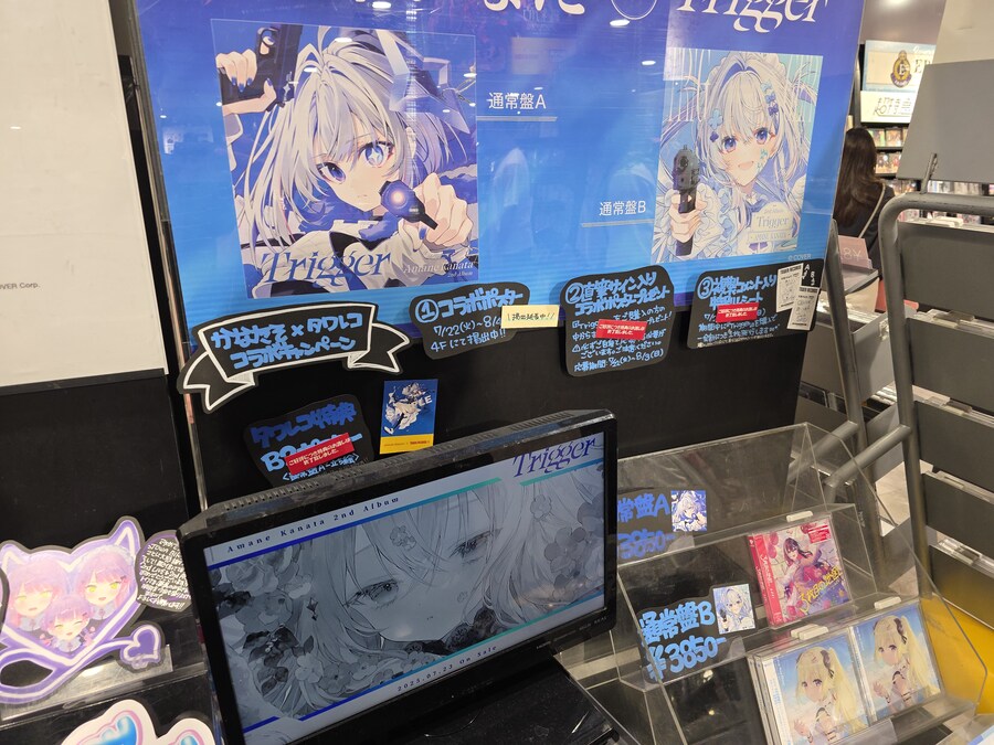 버튜버/초스압)카나타 라이브 관람 겸 여행 후기_184.jpg