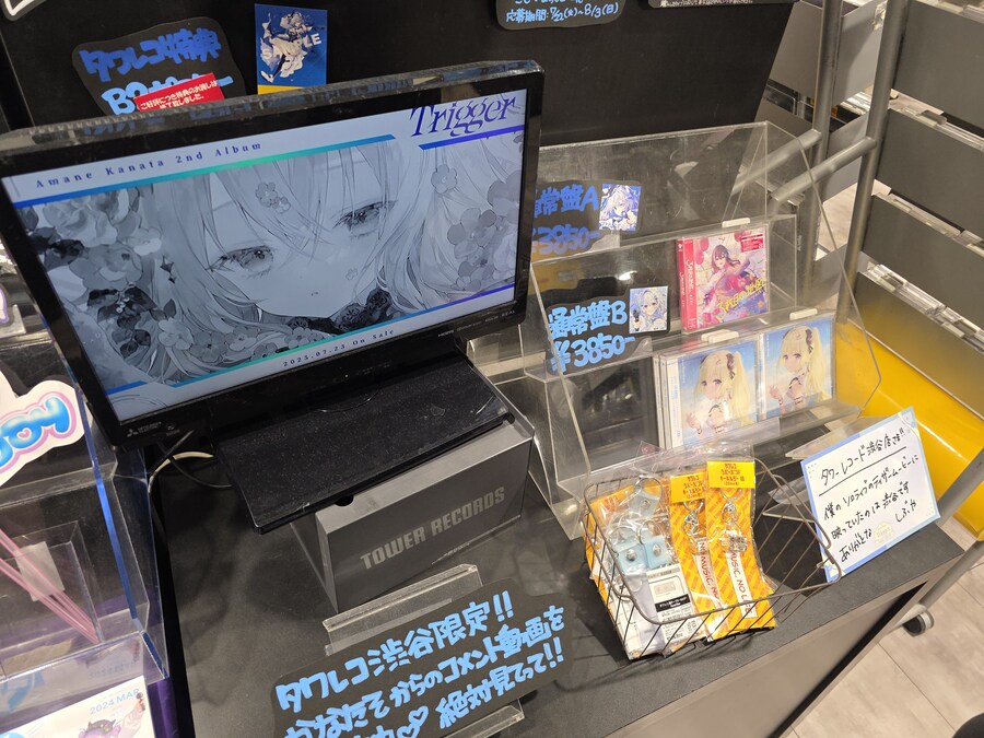 버튜버/초스압)카나타 라이브 관람 겸 여행 후기_185.jpg