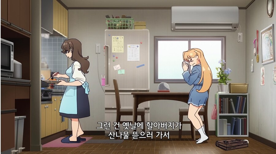 [루리의보석] 이 작품에서 보석이란 루리를 말하는 것입니다_4.jpg