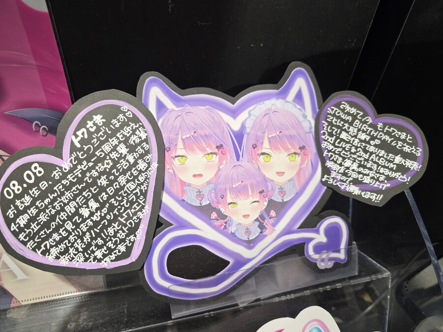 버튜버/초스압)카나타 라이브 관람 겸 여행 후기_182.jpg