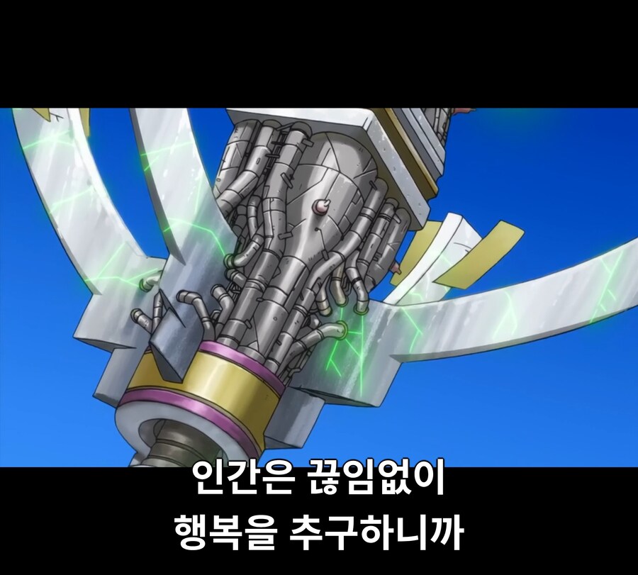 코드기어스)의외로 애니 다 본 사람도 착각 하는 것.JPG_8.jpg