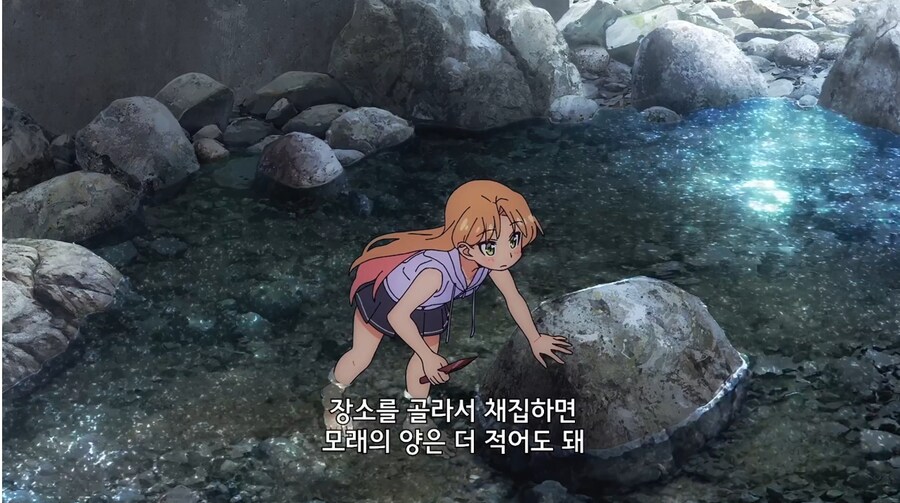 [루리의보석] 이 작품에서 보석이란 루리를 말하는 것입니다_14.jpg