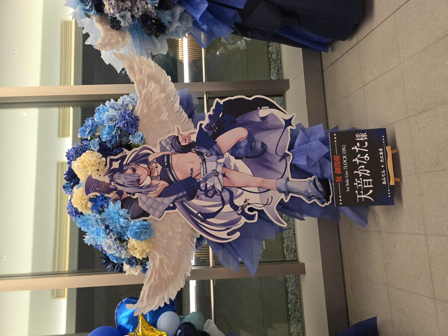 버튜버/초스압)카나타 라이브 관람 겸 여행 후기_25.jpg