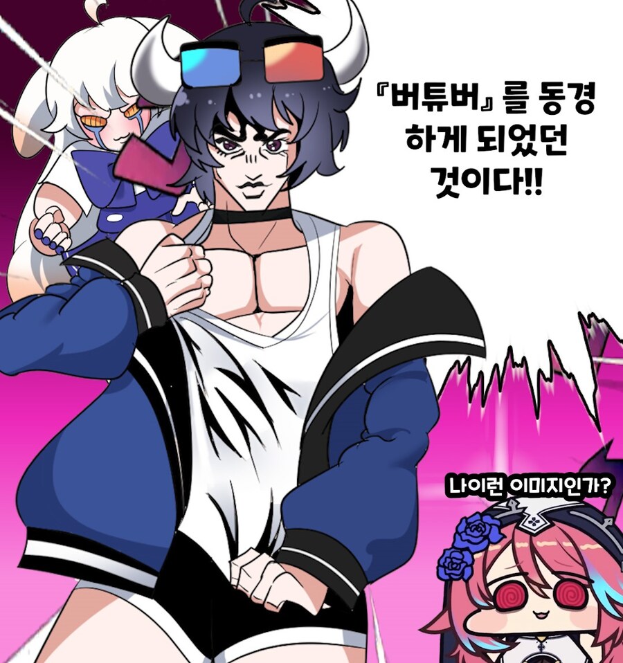 클립)끼리끼리 어울리는 수녀님 클립입니다_1.jpg