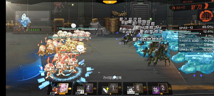 허입자쌍 개막식 악몽 클리어했습니다._10.jpg