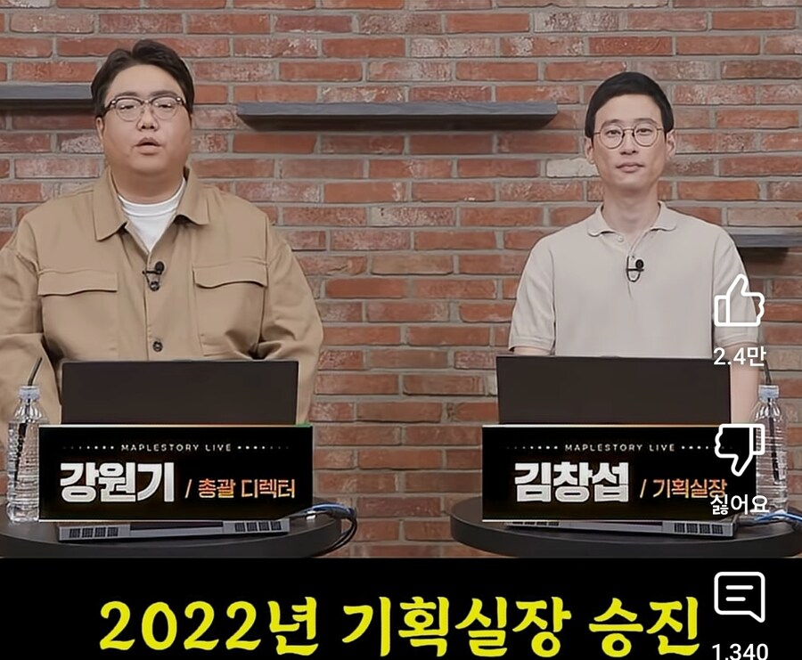 루리웹 전문가, "신입사원이 10년만에 임원승진 말도 안 돼"_4.jpg