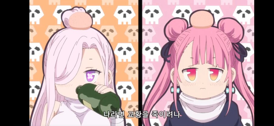 [환생했는데 제7왕자~ 2기] 흔한 회의때 반드시 나오는 씬스틸러_18.jpg