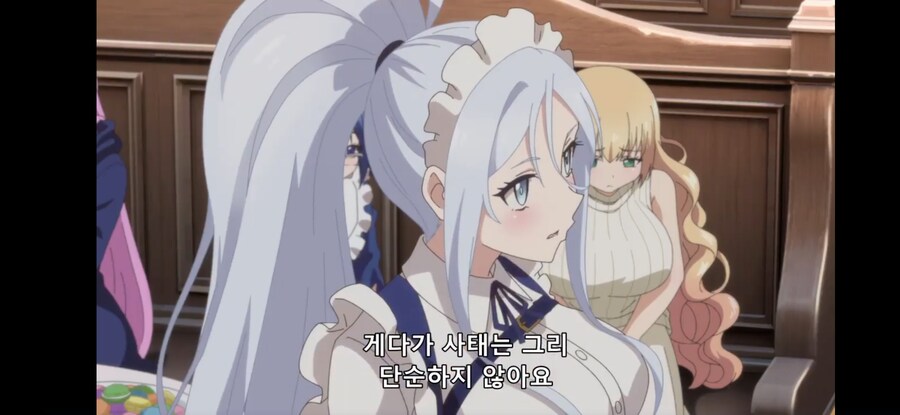 [환생했는데 제7왕자~ 2기] 흔한 회의때 반드시 나오는 씬스틸러_25.jpg