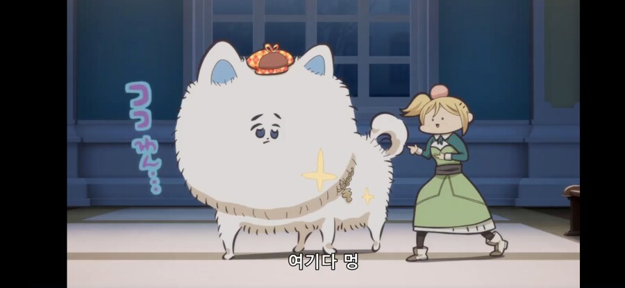 [환생했는데 제7왕자~ 2기] 흔한 회의때 반드시 나오는 씬스틸러_29.jpg