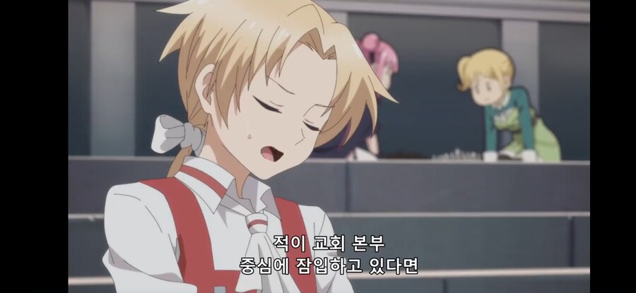 [환생했는데 제7왕자~ 2기] 흔한 회의때 반드시 나오는 씬스틸러_39.jpg