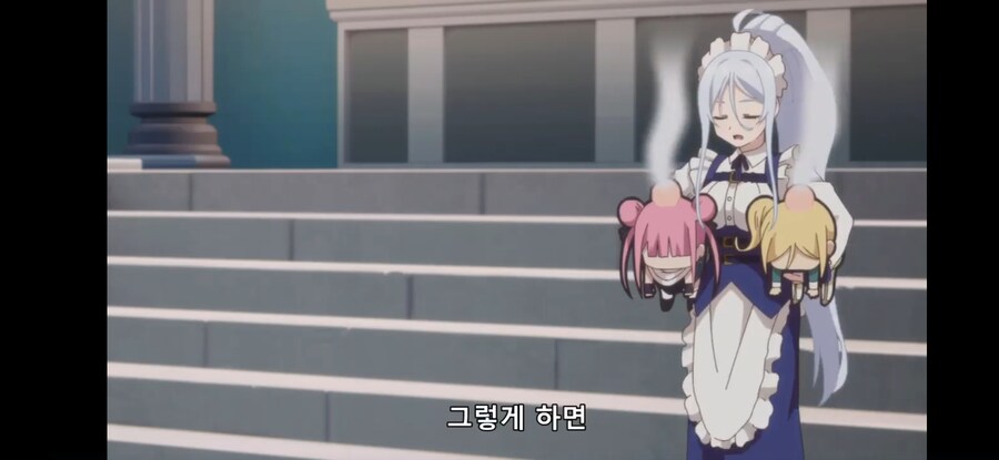 [환생했는데 제7왕자~ 2기] 흔한 회의때 반드시 나오는 씬스틸러_48.jpg