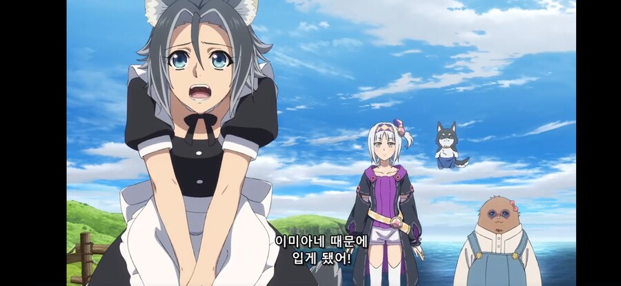 [방패 용사 성공담 4기] 흔한 커밍아웃을 받아들이는 자연스러운 방법_4.jpg