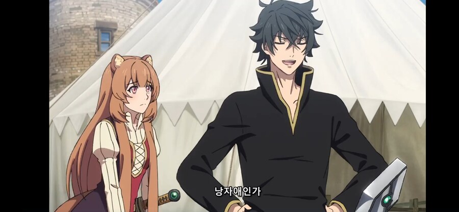 [방패 용사 성공담 4기] 흔한 커밍아웃을 받아들이는 자연스러운 방법_5.jpg