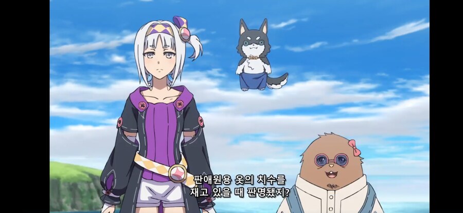 [방패 용사 성공담 4기] 흔한 커밍아웃을 받아들이는 자연스러운 방법_9.jpg